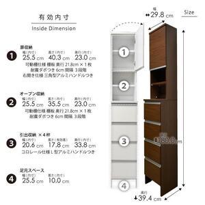 ふるさと納税 ランドリー納める  【衣嚢 30 HI】 ウォール中毒者 福岡県大川市