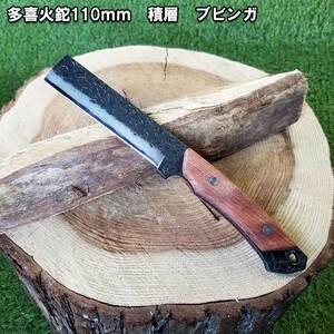 ふるさと納税 [BABACHO] 薪割りに 多喜火鉈 ・ブビンガ（コンパクト鉈） 110mm 積層 革ケース付き　キャンプ用品 アウトドア用品 燕三条製【055S.. 新潟県三条市｜furunavi｜02