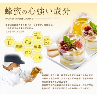 ふるさと納税 【全6回】 定期便（EU2kg） かの蜂 純粋蜂蜜 合計12kg（ヨーロピアンセレクション2kgを毎月1本お届け） 024-T011 福岡県八女市の画像