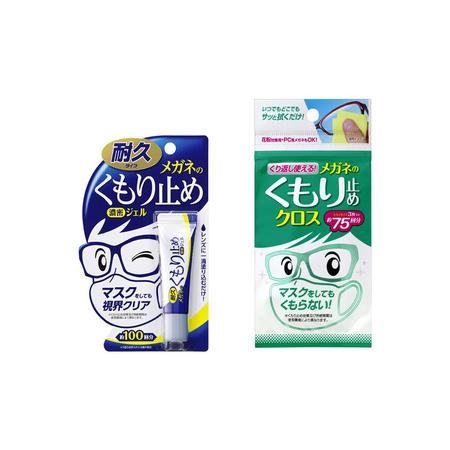 ふるさと納税 メガネのシャンプーフローラルセット ※工場見学ツアー券付 兵庫県三田市｜furunavi｜04