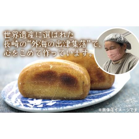 送料無料 ふるさと納税 【全6回定期便】外海のかんころ餅（4種類）食べ比べ 12本 長崎市/出津農楽舎[LJW022] 長崎県長崎市 【VQL1727953139】(60840円)