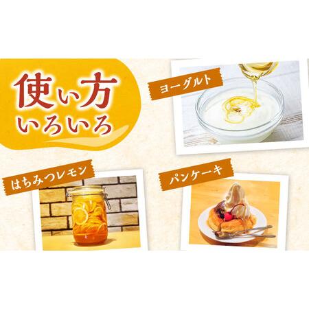ふるさと納税 【1週間以内発送】対馬 天然 和蜂 蜂蜜 180g 1瓶 ニホンミツバチ ハチミツ [WAI089] スピード発送 最速発送 最短発送 長崎県対馬市の画像