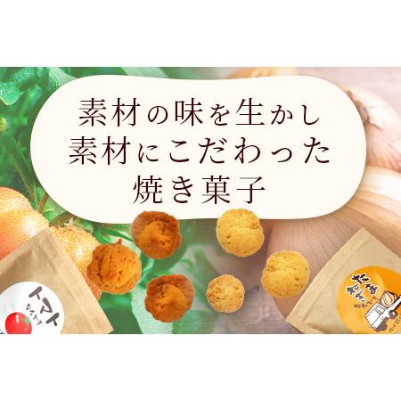 ふるさと納税 スペシャルセット【素材の味を生かした鹿島の焼き菓子】洋菓子店【ピュイ・ダムール】B-678 佐賀県鹿島市 |  | 01