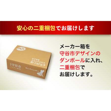 ふるさと納税 【7ヶ月定期便】アサヒ ザ・リッチ 350ml 24本 1ケース 発泡酒 新ジャンル 第3のビール 茨城県守谷市の画像