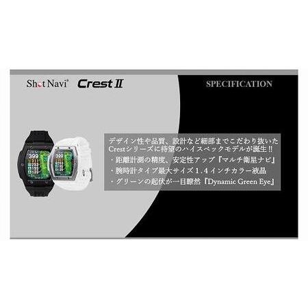 ふるさと納税 ショットナビ Crest2（Shot Navi Crest2）カラー：ホワイト ショットナビ ゴルフ ショットナヒ゛ コ゛ルフ ショットナビ ゴルフ シ.. 石川県金沢市｜furunavi｜05