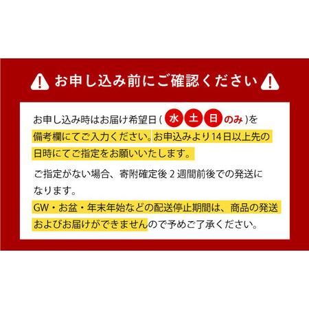 ふるさと納税 柚子香 黄金の鯖寿司（上）[AOAV005] 鯖寿司 大阪府高槻市の画像