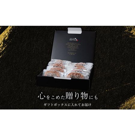 ふるさと納税 いわさき黒毛和牛 創業ハンバーグ 120g×10個 冷凍 白老和牛 和牛 牛肉 100％ ギフト AB022 北海道白老町｜furunavi｜04