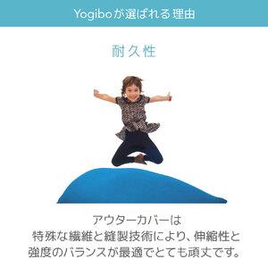 ふるさと納税 ビーズクッション Yogibo Pyramid (ヨギボー ピラミッド) ブラック [M533-1BK] クッション 椅子 ビーズソファ ソファ ビーズクッシ.. 福岡県宮若市_1