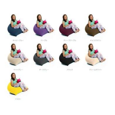 ふるさと納税 M533-11 ビーズクッション Yogibo Pyramid ヨギボー