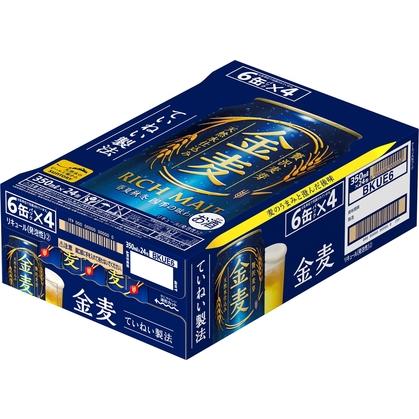 ふるさと納税 3月発送開始『定期便』《天然水のビール工場》京都直送 金麦350ml×24本 全3回 [1166] 京都府長岡京市 　　