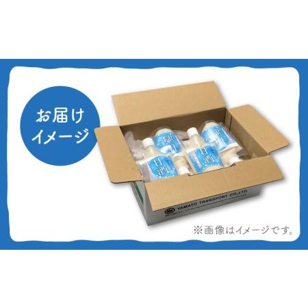 ふるさと納税 BBN004 【手作り！】 川原さんちの甘酒2種飲み比べ【美容・健康志向の方におすすめ】 長崎県東彼杵町 大パウチ：4本
