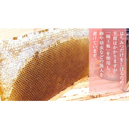ふるさと納税 季節で移ろう 田舎 はちみつ スティック 7種セット [ハニースティックST7] 【茨城県共通返礼品／五霞町】  2.5g×12本×7.. 茨城県桜川市の画像