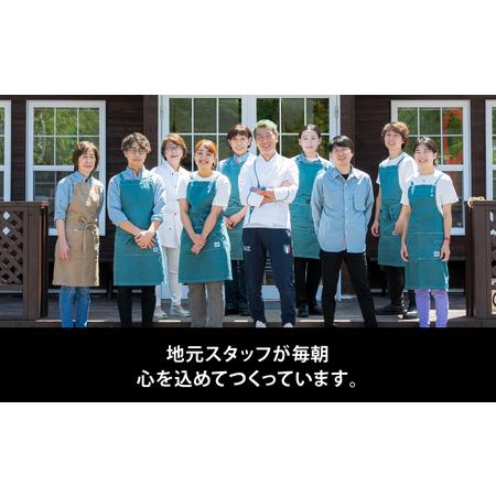 ふるさと納税 【定期便】Rimoのジェラート\u0026ソフト満喫3回定期便 ABA009 北海道網走市の画像