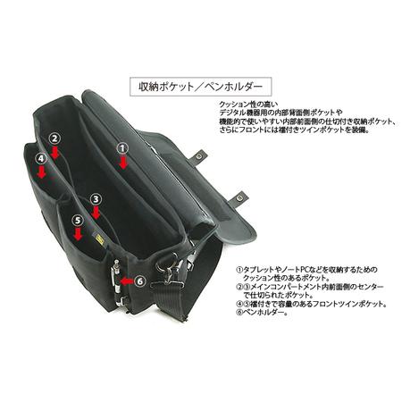 ふるさと納税 VanNuys フルフラップカスタムショルダーT1-G／CS(370) ショルダーバッグ ショルダー メンズ 斜めがけバッグ A4  バンナイズ ファ.. 徳島県松茂町の画像