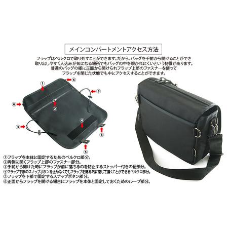ふるさと納税 VanNuys フルフラップカスタムショルダーT1-G／CS(370) ショルダーバッグ ショルダー メンズ 斜めがけバッグ A4  バンナイズ ファ.. 徳島県松茂町の画像