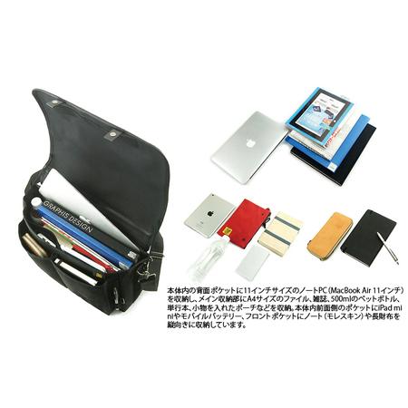 ふるさと納税 VanNuys フルフラップカスタムショルダーT1-G／CS(370) ショルダーバッグ ショルダー メンズ 斜めがけバッグ A4  バンナイズ ファ.. 徳島県松茂町の画像