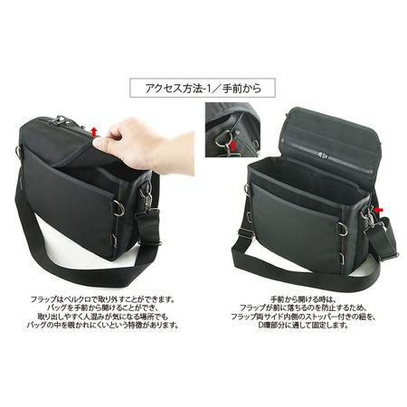 ふるさと納税 VanNuys フルフラップカスタムショルダーT1-D/CS（260） ショルダーバッグ ショルダー メンズ 斜めがけバッグ A4  バンナイズ ファ.. 徳島県松茂町の画像
