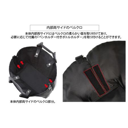 ふるさと納税 VanNuys ライトネストート／200 トートバッグ ナイロン 軽い 多収納 カジュアル ポケット 無地 シンプル トート バッグ ナイロンバ.. 徳島県松茂町_2