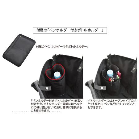 ふるさと納税 VanNuys ライトネストート／200 トートバッグ ナイロン 軽い 多収納 カジュアル ポケット 無地 シンプル トート バッグ ナイロンバ.. 徳島県松茂町_3