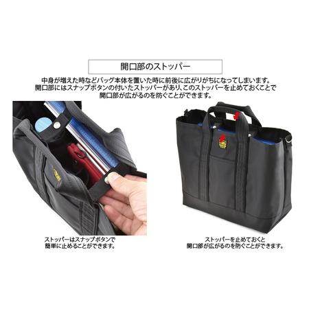 ふるさと納税 VanNuys ライトネストート／200 トートバッグ ナイロン 軽い 多収納 カジュアル ポケット 無地 シンプル トート バッグ ナイロンバ.. 徳島県松茂町_4
