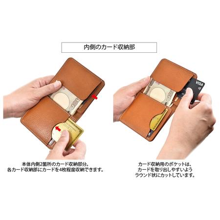 ふるさと納税 VanNuys マネークリップ機能付き 胸ポケットにも入る 多機能コンパクトウォレット／コインケース付きオールインワンタイプ オイル .. 徳島県松茂町の画像
