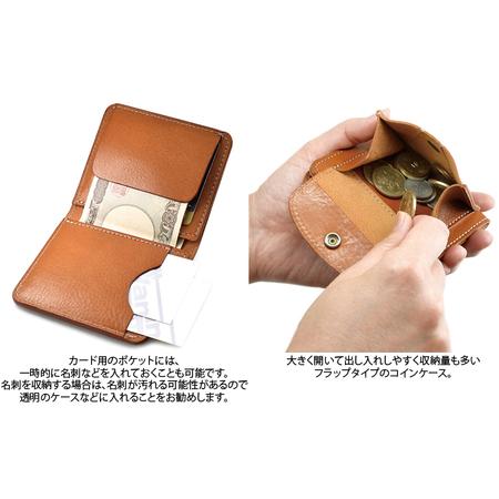 ふるさと納税 VanNuys マネークリップ機能付き 胸ポケットにも入る 多機能コンパクトウォレット／コインケース付きオールインワンタイプ オイル .. 徳島県松茂町の画像