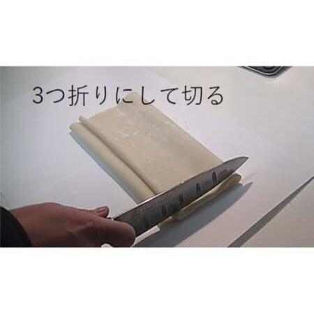 ふるさと納税 ご自宅でうどん切り体験！大江戸「板巻うどん」10本入り（20人前 めんつゆ付）【自宅で切りたて生うどん コシ 味抜群】 埼玉県草加市｜furunavi｜04