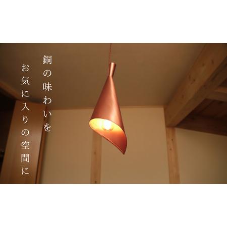 ふるさと納税 【ランプシェード】 HAORI マットライン | 照明 草加市 埼玉県草加市の画像