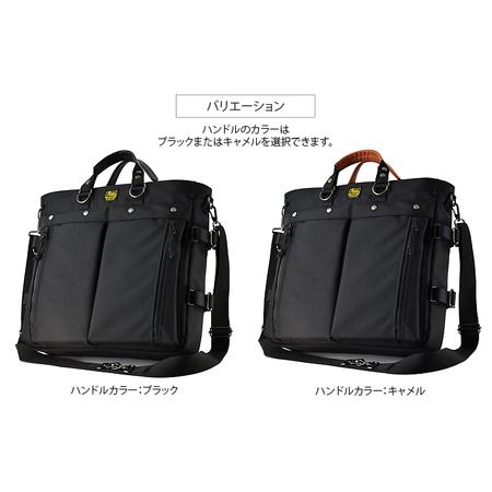 ふるさと納税 VanNuys フライヤー 3wayブリーフトート ダブルファスナー ビジネスバッグ メンズ 軽量 薄い 薄型 スリム A4 鞄 PC収納可 通勤 出.. 徳島県松茂町の画像