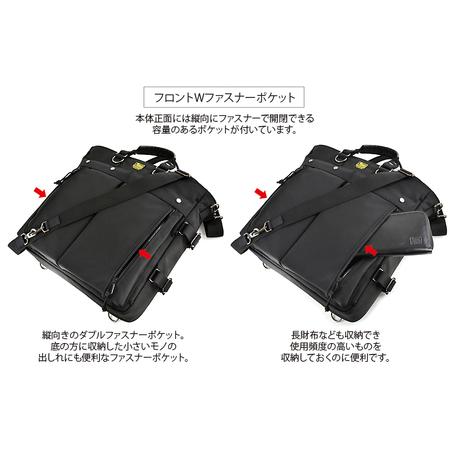 ふるさと納税 VanNuys フライヤー 3wayブリーフトート ダブルファスナー ビジネスバッグ メンズ 軽量 薄い 薄型 スリム A4 鞄 PC収納可 通勤 出.. 徳島県松茂町の画像