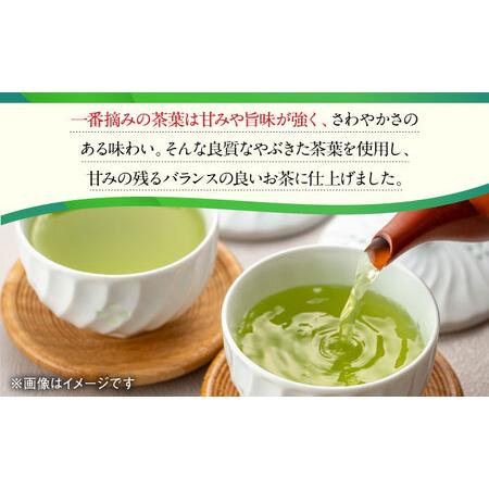ふるさと納税 【3回定期便】うれしの茶 やぶきた 白水 3本 /お茶の深香園 [UAF011] 茶 緑茶 佐賀県武雄市の画像