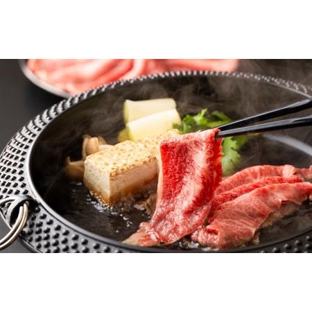 ふるさと納税 松阪牛の品評会で最優秀賞受賞歴のある 加藤牧場の黒毛和牛赤身（モモ／カタ）切り落とし800g(200g×4P) 三重県四日市市 モモ／カタ 切り落とし800g 200g×4P