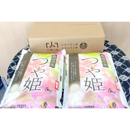 ふるさと納税 令和5年産 美郷つや姫 10kg（5kg×2袋） 島根県美郷町｜furunavi｜03