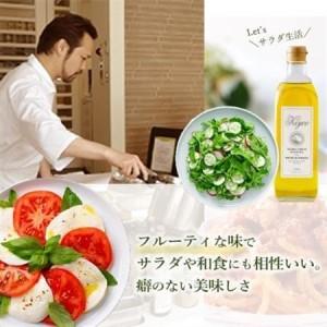 ふるさと納税 【ファーストクラスでも採用された】『キヨエ』 エキストラバージンオリーブオイル　500ml×6本_調味料 オリーブオイル 食用油.. 大阪府茨木市_1