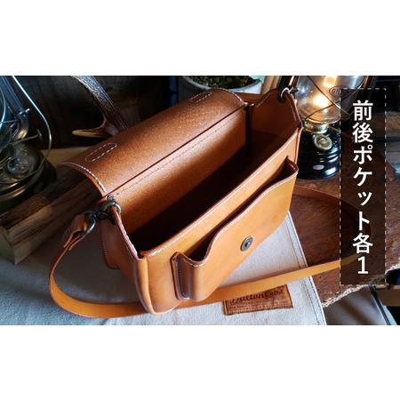 ふるさと納税 ミニバッグカットワーク（ショルダー付）[K-027004] [BFAJ079] 福井県小浜市の画像