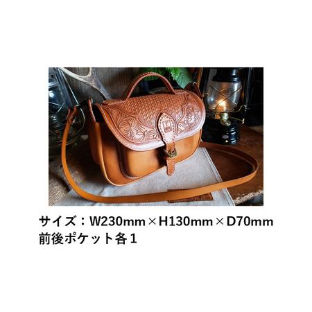 ふるさと納税 ミニバッグカットワーク（ショルダー付）[K-027004] [BFAJ079] 福井県小浜市の画像