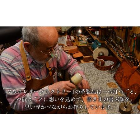 ふるさと納税 ミニバッグカービング（ショルダー付）[L-027008] [BFAJ075] 福井県小浜市の画像