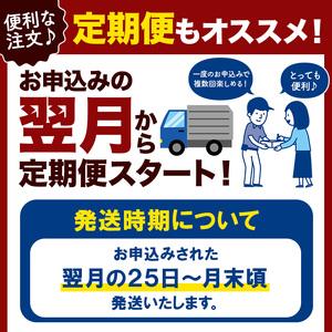 【数量限定アウトレット品】 ふるさと納税 【定期便12ヶ月】黒毛和牛 切り落とし 1kg A4〜A5ランク使用 熊本県苓北町 【MYK2085806141】(73440円)