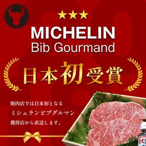 【数量限定アウトレット品】 ふるさと納税 【定期便12ヶ月】黒毛和牛 切り落とし 1kg A4〜A5ランク使用 熊本県苓北町 【MYK2085806141】(73440円)