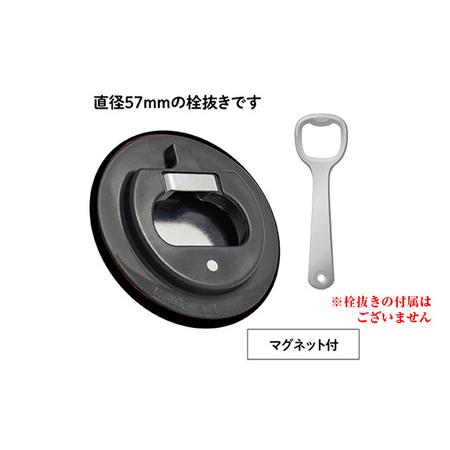 ふるさと納税 【C04】SL『C5726』トートバッグ（01）＆ボトルオープナー No.381 埼玉県行田市の画像