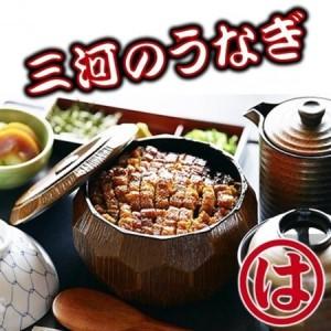 ふるさと納税 まるは食堂 三河安城店　お食事券 27,000円分【1464337】 愛知県安城市_2