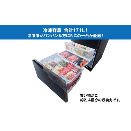 ふるさと納税 冷蔵庫 庫内カメラ付き 453L IRSN-C45A-B ブラック 大型 大型冷蔵庫 両開き 6ドア フレンチドア 2段冷凍室 171L 急速冷凍 自動製.. 宮城県大河原町の画像
