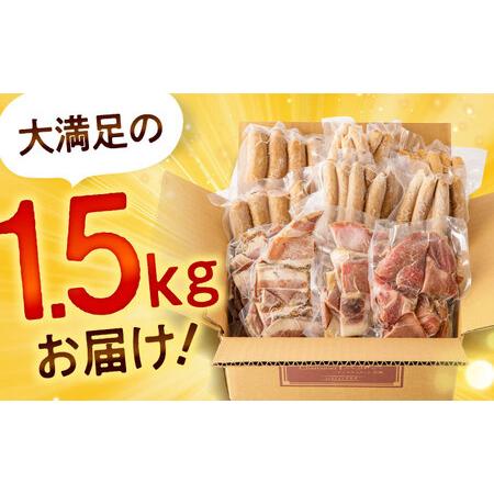 ふるさと納税 【大人気につき3ヵ月待ち!】訳あり!ほまれハム ふるさと納税 【大人気につき3ヵ月待ち!】訳あり!ほまれハム