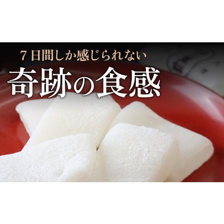 ふるさと納税 【和菓子】福井名物！元祖羽二重餅40ヶ入 [A-017001] / 和菓子 福井県福井市の画像
