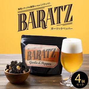 ふるさと納税 海苔とナッツの濃厚おつまみBARATZ（バラッツ