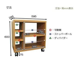 ふるさと納税 【ブラック】ワゴン 幅59.5 奥行29.5cm キャスター付き 和歌山県海南市_4