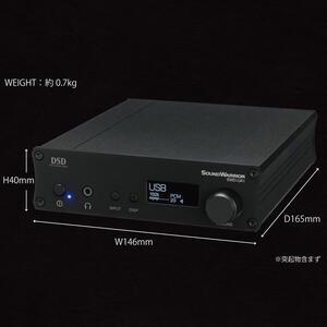 ふるさと納税 デジタルアンプ SOUND WARRIOR USB DAC内蔵 プリメインアンプ SWD-UA1-SD アンプ 家電 長野県上田市の画像