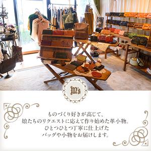 ふるさと納税 K-043-B お財布ショルダーEX＜キャメル＞【m's】霧島市 革 革製品 牛革 本革 ヌメ革 バッグ ショルダーバッグ ミニバッグ お.. 鹿児島県霧島市の画像
