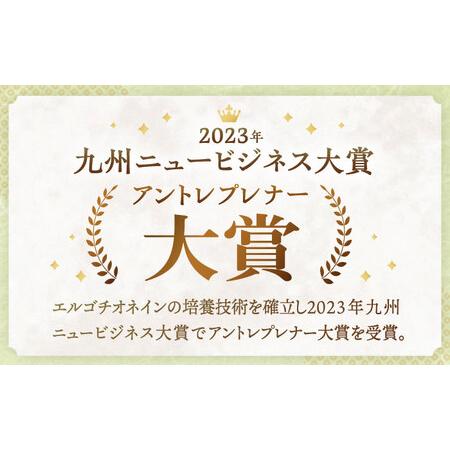 ふるさと納税 【10回定期便】甘酒 生あまざけ100ｇ×30本 [OBF013] 甘酒 あまざけ 長崎県川棚町の画像