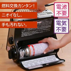 ふるさと納税 イワタニ カセットガスストーブ ポータブル 『マイ暖』 CB-CGS-PTB 【11100-0566】 埼玉県さいたま市の画像
